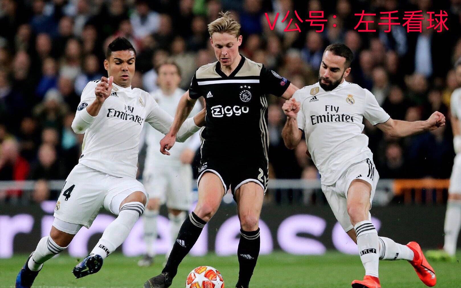 阿贾克斯战胜尤文图斯，凭着首开纪录优势(阿贾克斯尤文图斯欧冠)