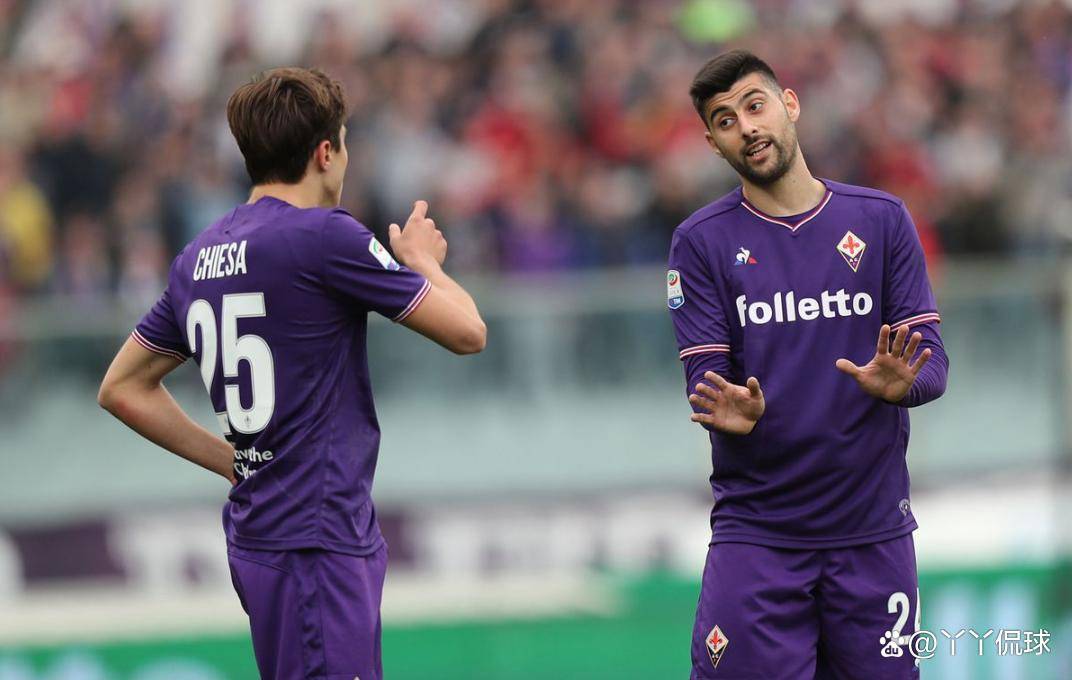 开云在线-佛罗伦萨球迷气氛热烈，球队士气高涨的简单介绍